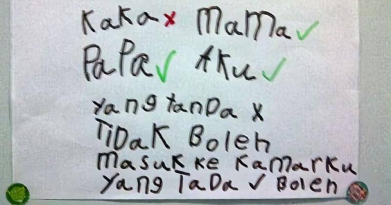 Instagram.com/sejay_mantap