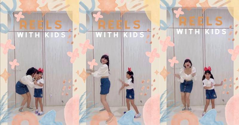 Instagram/taniaputri1707