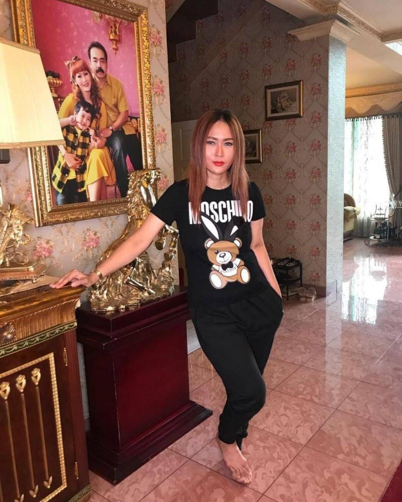 Instagram.com/inul.d