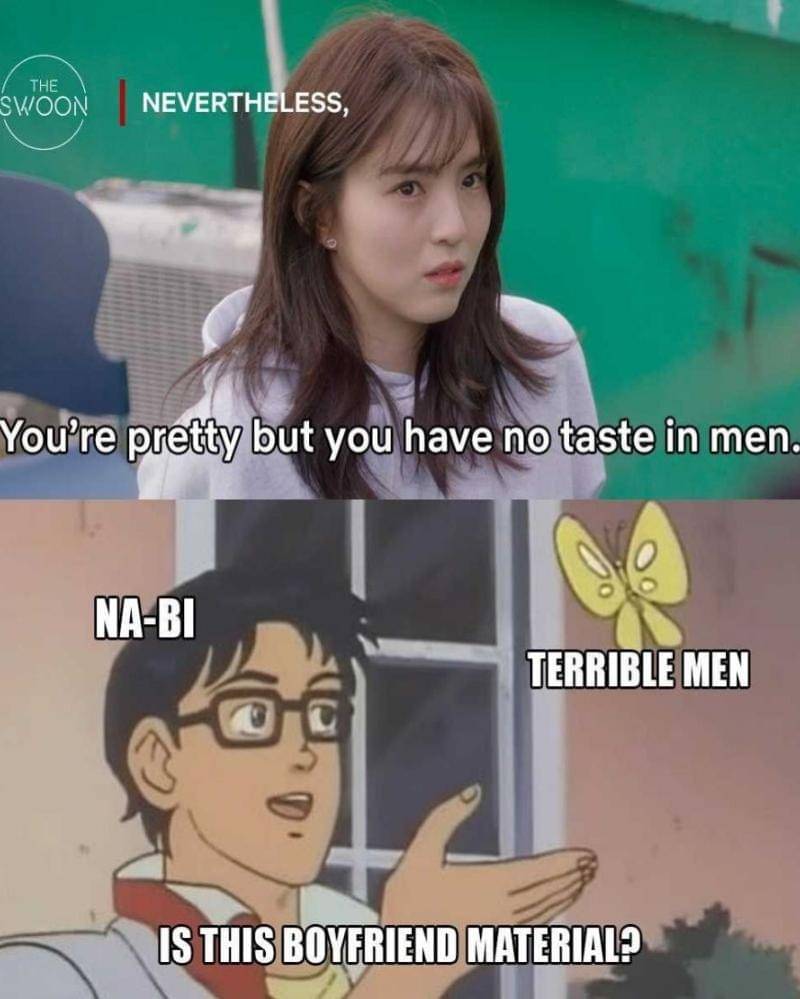 Instagram.com/theswoonnetflix