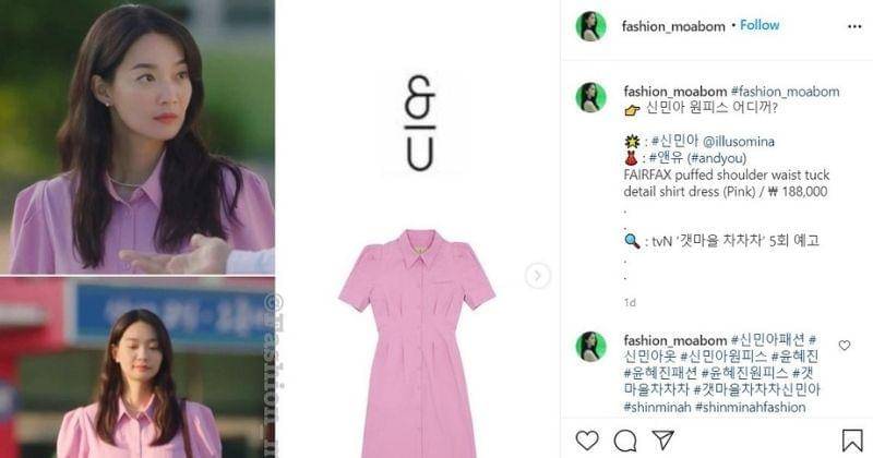 Instagram.com/fashion_moabom