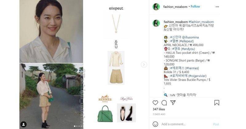 Instagram.com/fashion_moabom