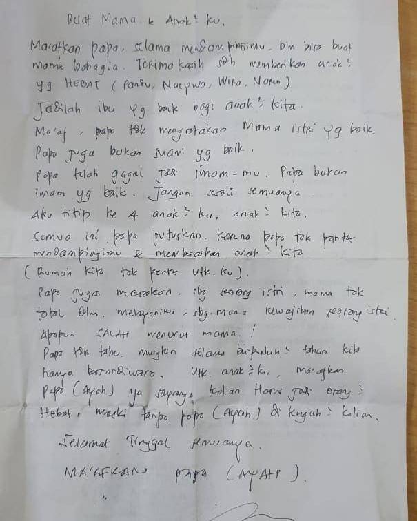  Instagram.com/inijawatimur