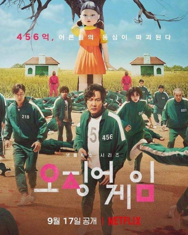 Instagram.com/netflixkr