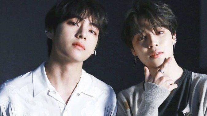 Twitter.com/bangtancrushx