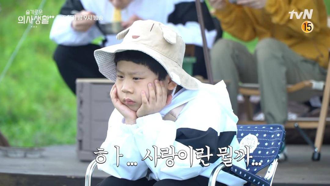 Youtube.com/ 채널 십오야