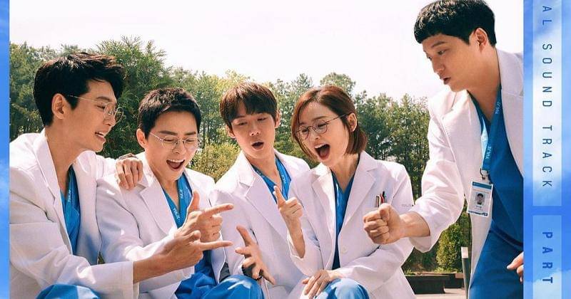 instagram.com/hospitalplaylist_official