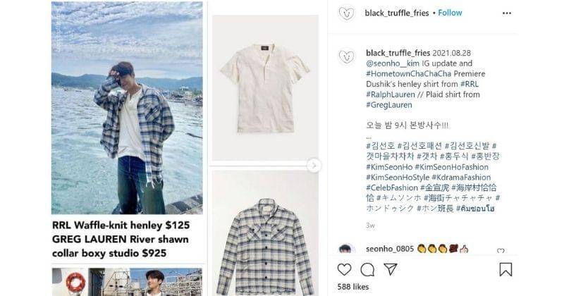 Instagram.com/black_truffle_fries