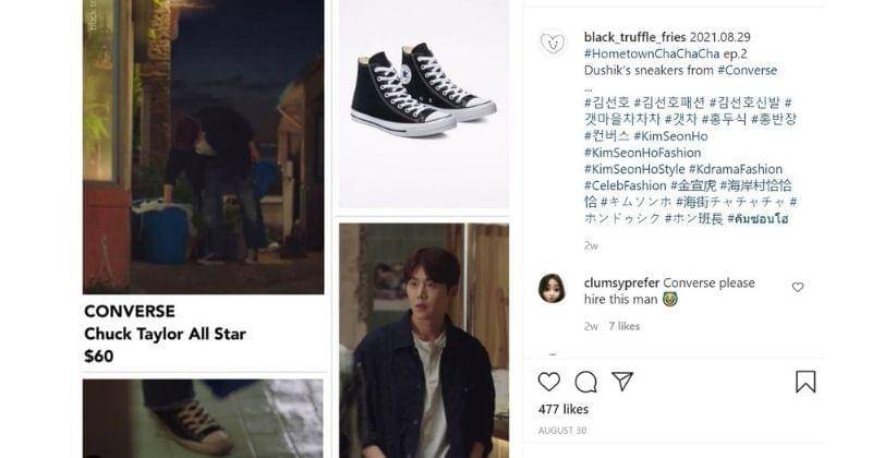 Instagram.com/kdrama_fashion