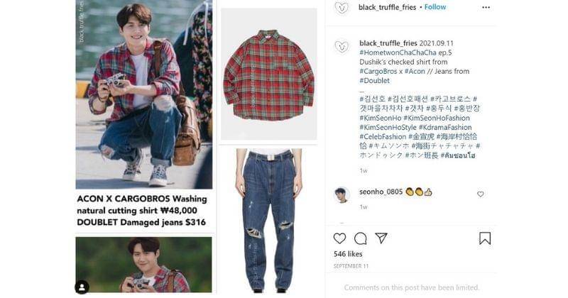 Instagram.com/black_truffle_fries