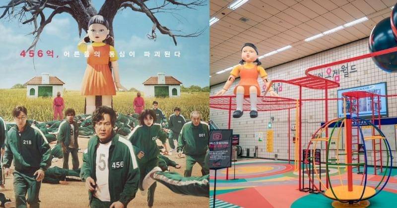 Facebook.com/NetflixKR