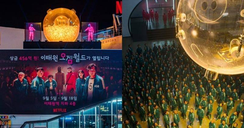 Facebook.com/NetflixKR