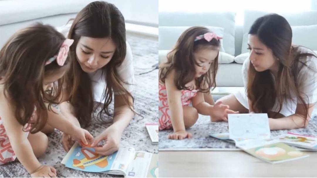 Instagram.com/Frandaaa87