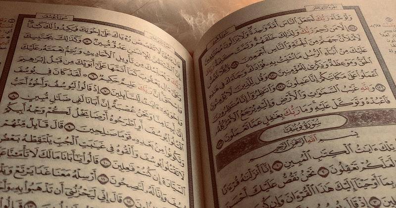Bacaan Doa Surat Yasin, Arab, Latin Beserta Artinya