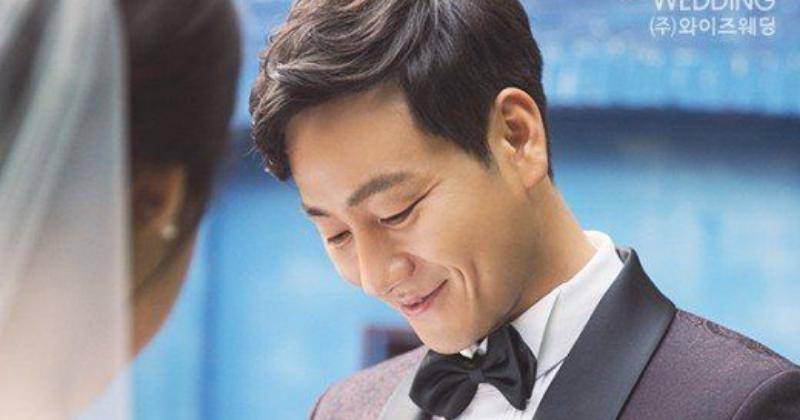 Pinterest.com/Hancinema