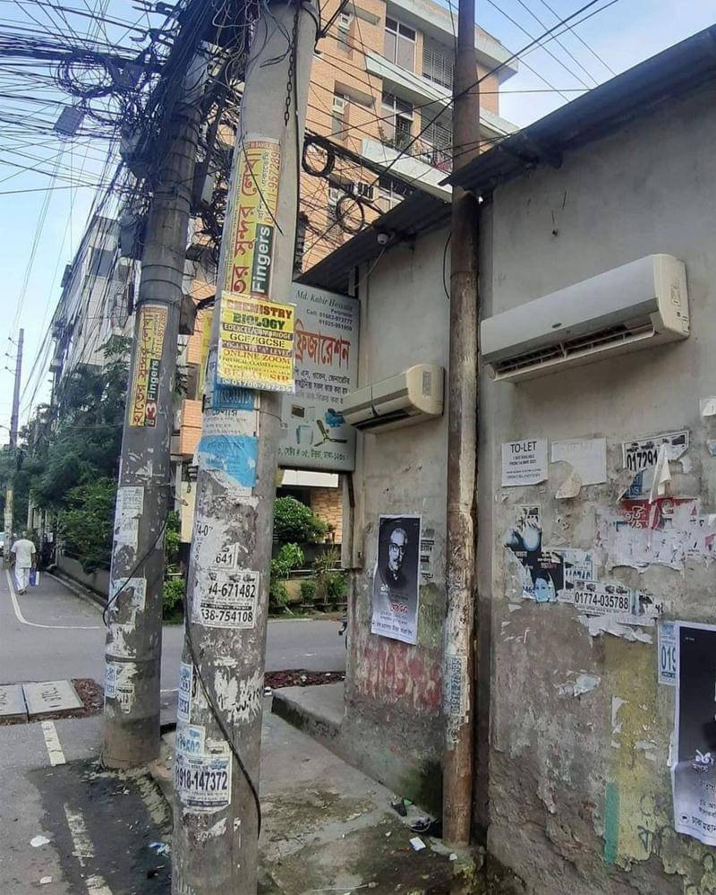 Instagram.com/Sukijan.id