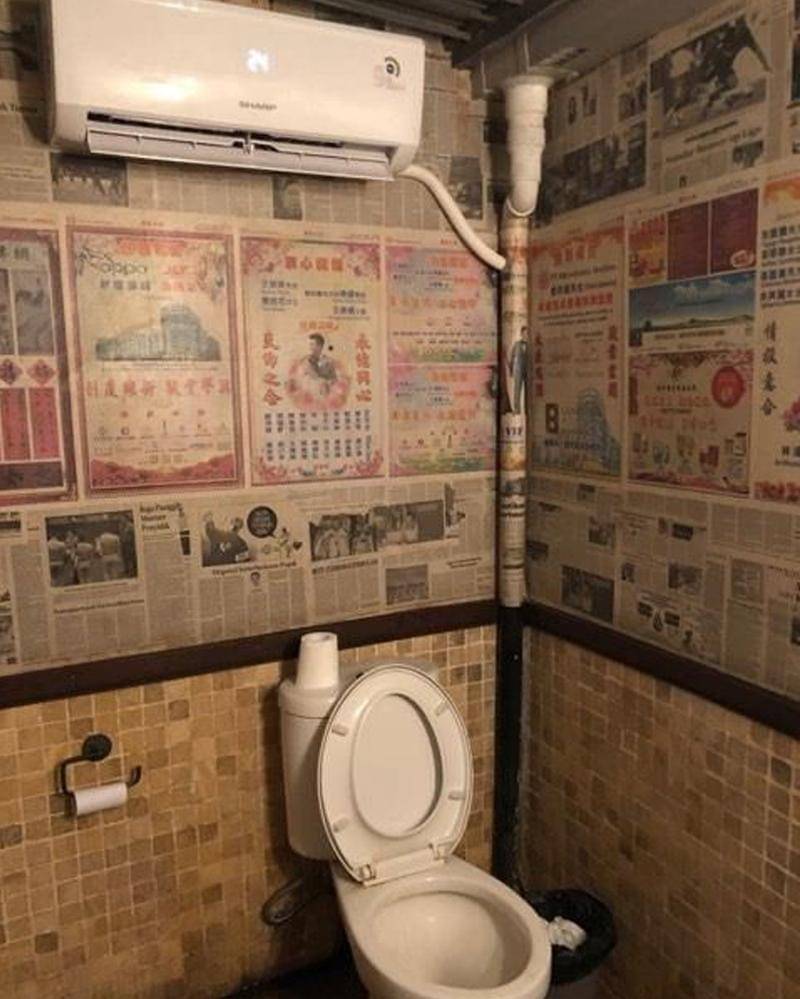 Facebook.com/Air-conditioning-Hall-of-Shame