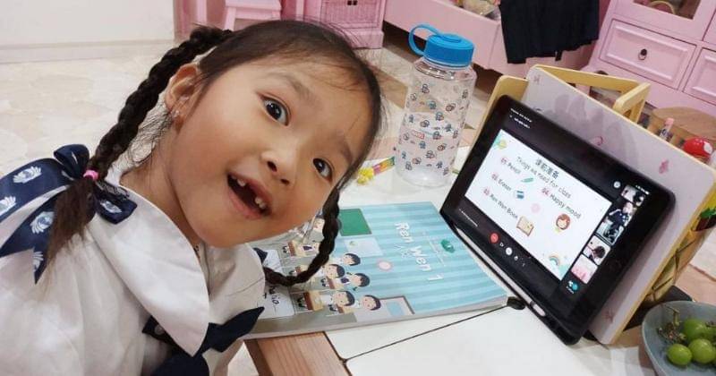 Instagram.com/thaliaputrionsu