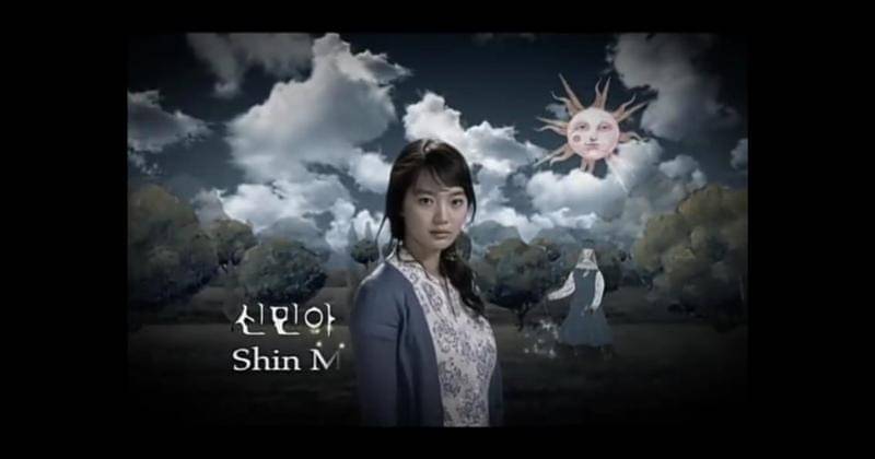 Youtube/KBS World TV