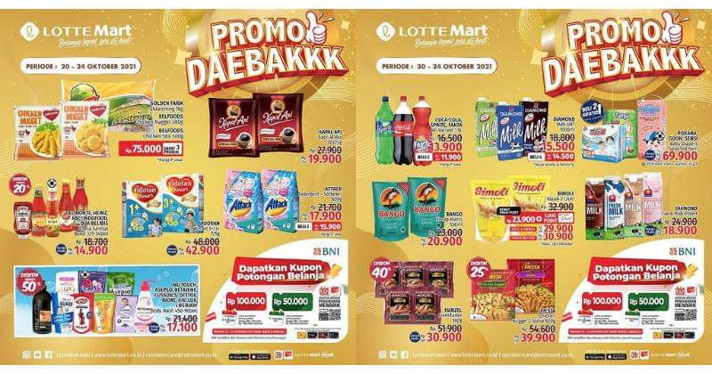 Instagram.com/lottemartindo