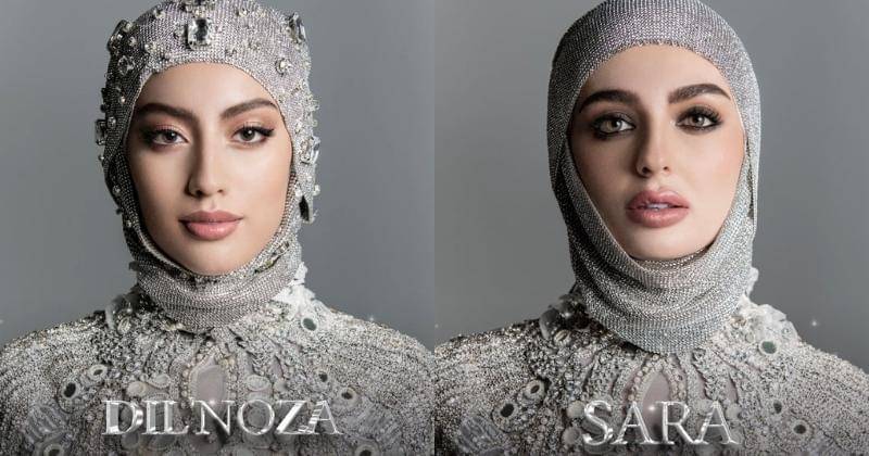 Instagram.com/missuniverseuae