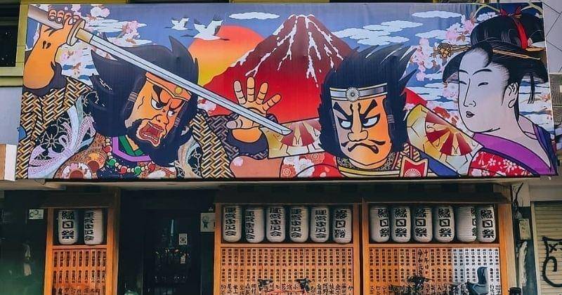 Instagram.com/kiraginblokm