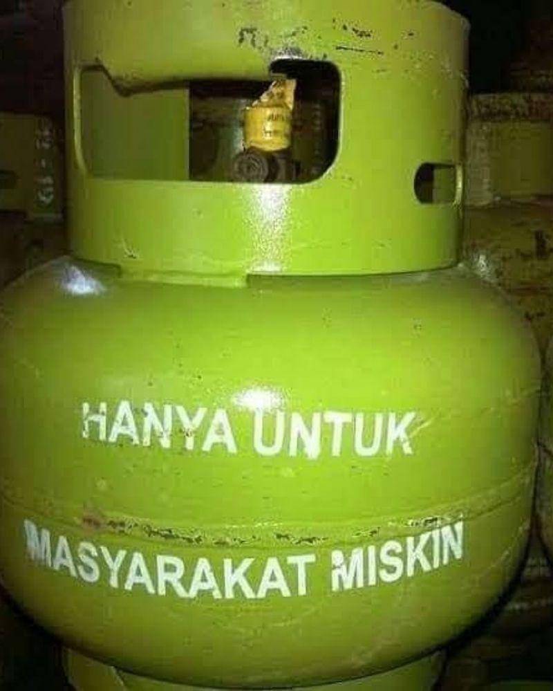 Instagram.com/txtdrorgmiskin