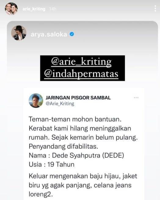 Instagram.com/arie_kriting