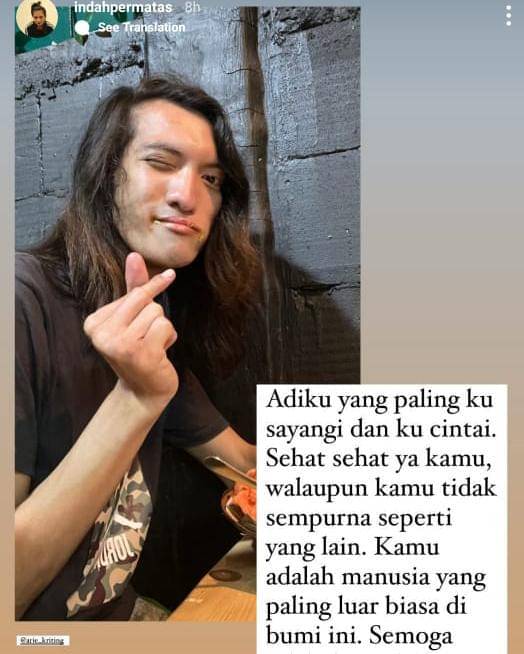 Instagram.com/indahpermatas