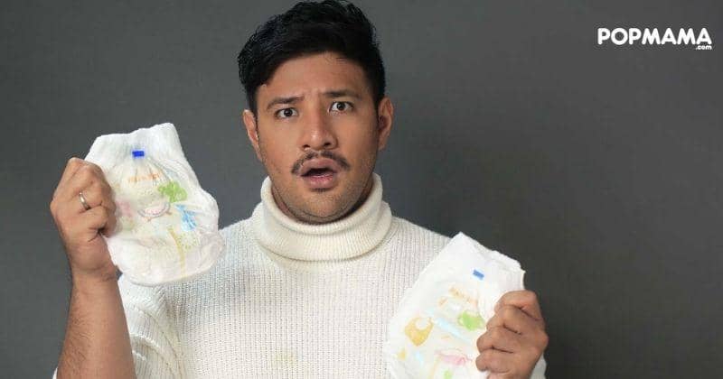 Popmama.com/Michael Andrew