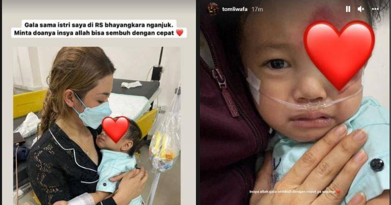 Instagram.com/tomliwafa