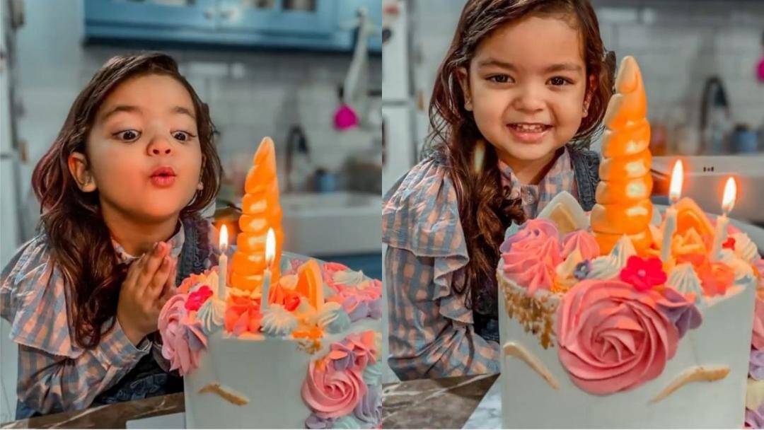 Instagram.com/mazayaamania