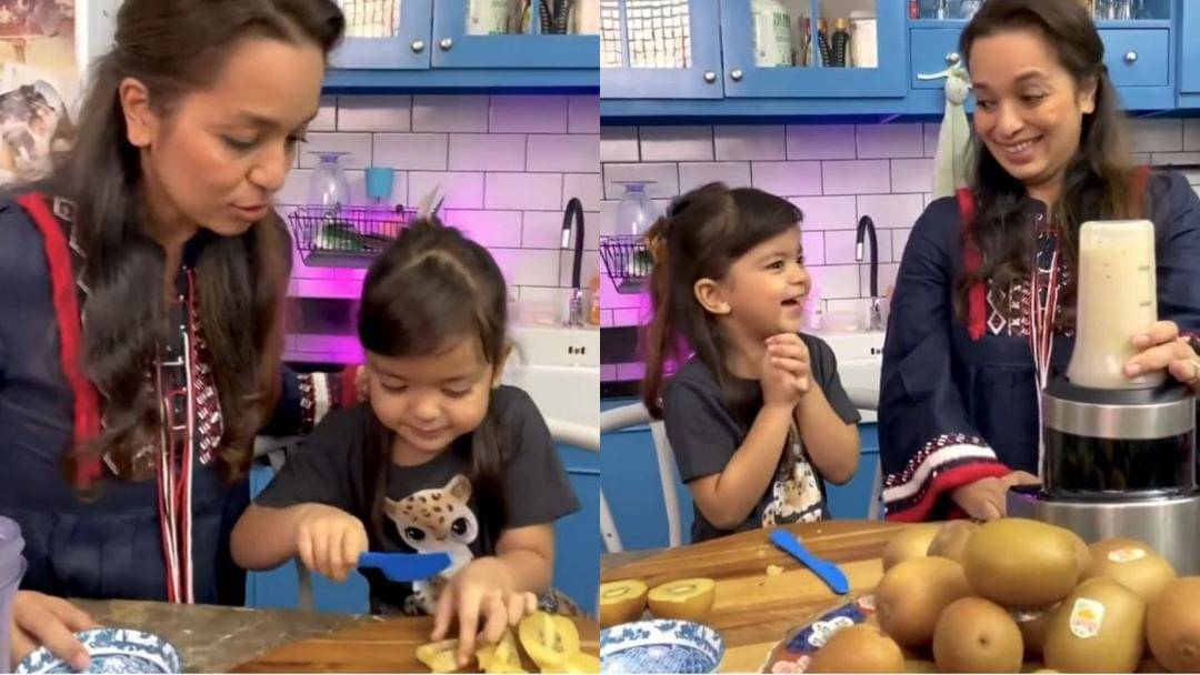 Instagram.com/mazayaamania