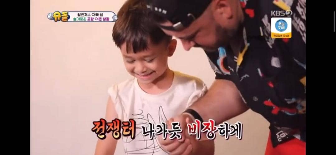 William Bentley Sam Hammington - Instagram/@willbenchuchu