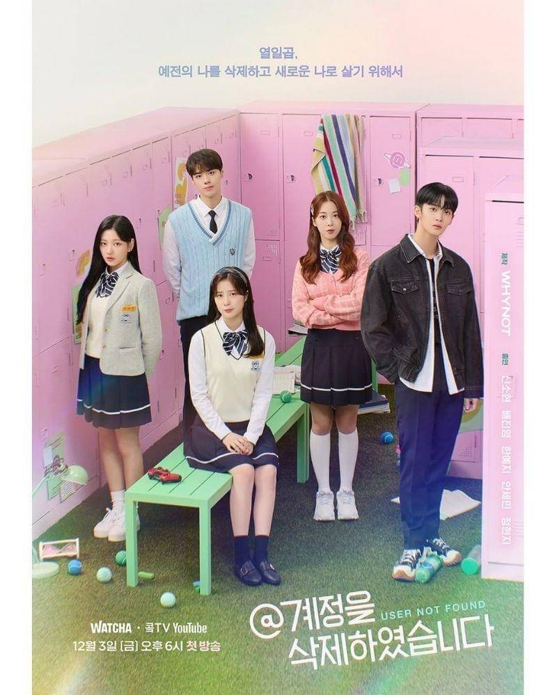 Instagram.com/koktv_official