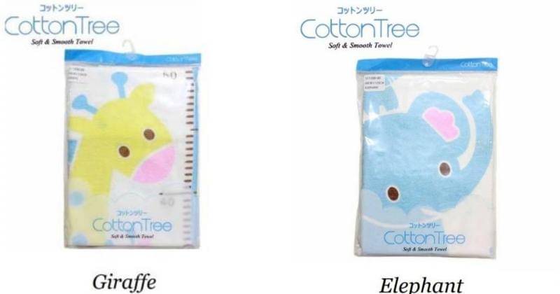 Shopee.co.id/ nandatoys