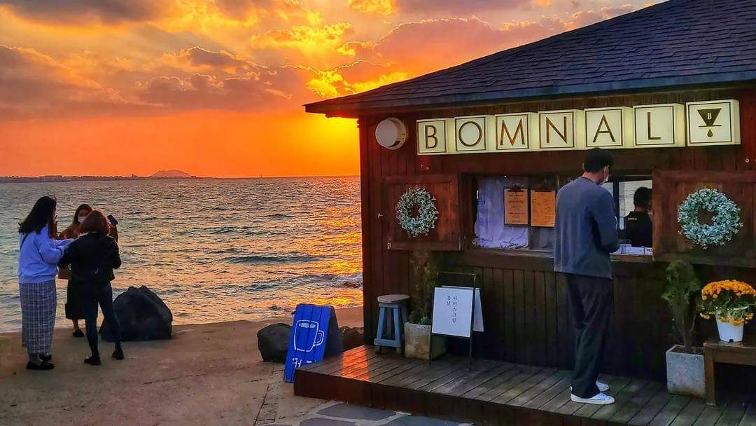 Instagram/jejubomnal