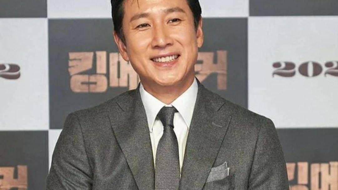 Instagram.com/leesungyunlatino