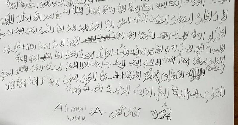 Instagram.com/titi_kamall