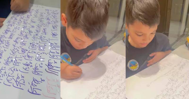 Instagram.com/titi_kamall