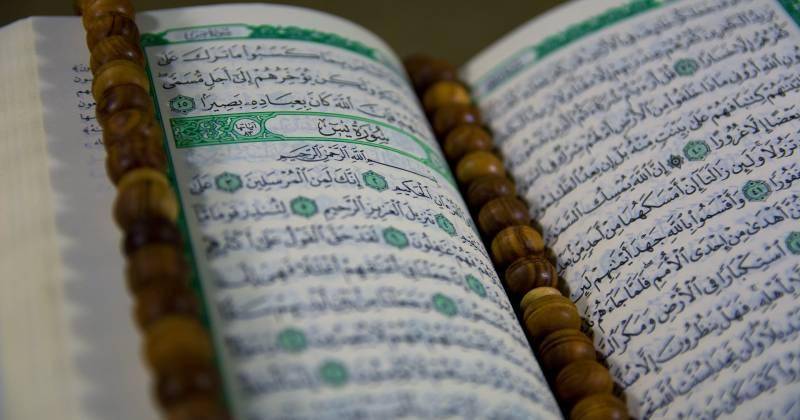 Al quran - Pexels/GR stock