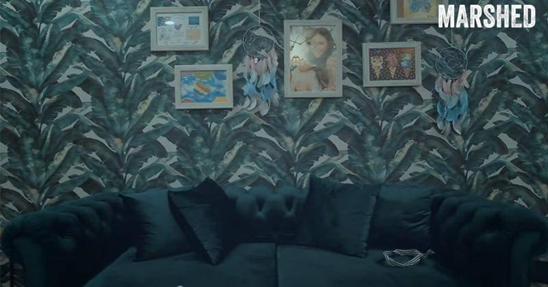 Youtube.com/MARSHED