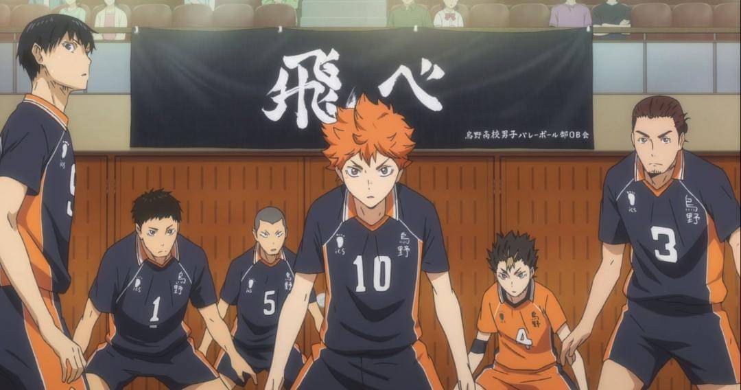 haikyuu.fandom.com