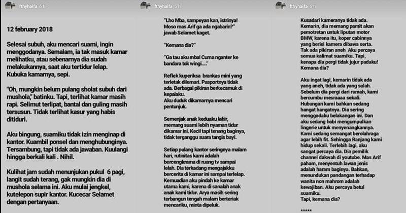 Instagram.com/fthyhaifa