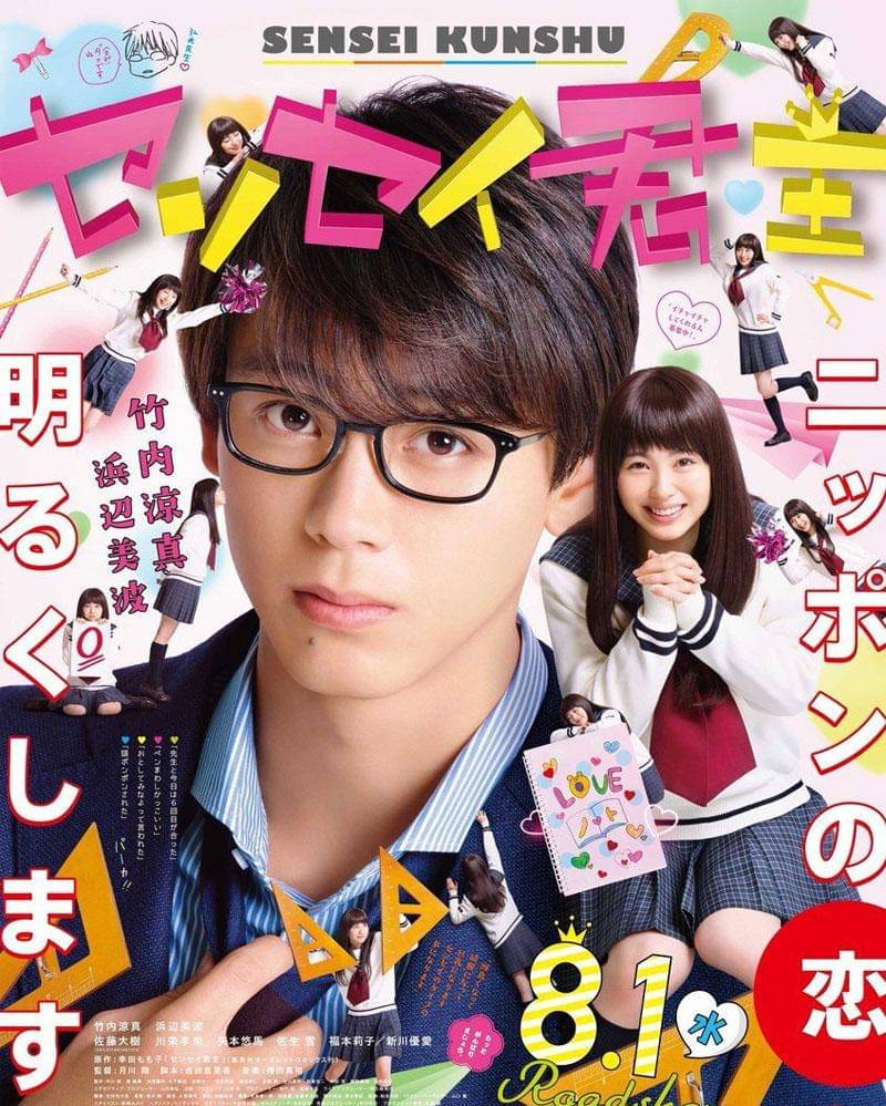 Twitter.com/@cinematoday