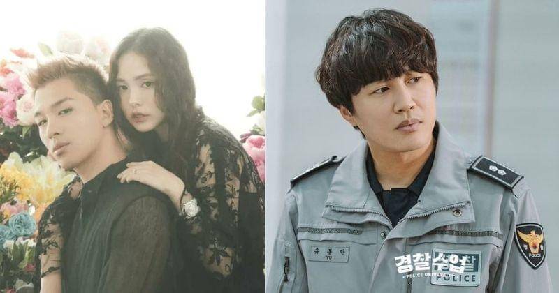 Twitter.com/KDramaStars