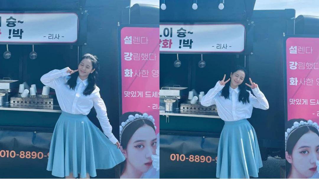 Instagram.com/sooyaaa__