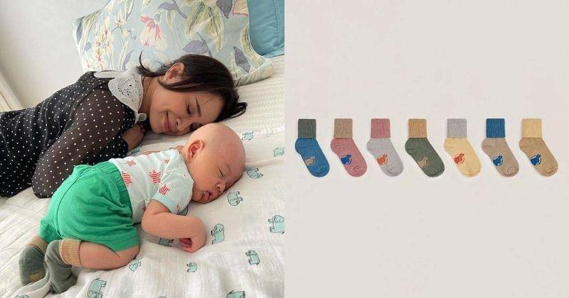 Instagram.com/raffinagita1717