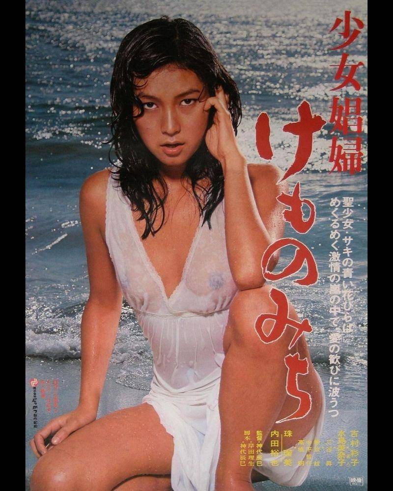 imdb.com