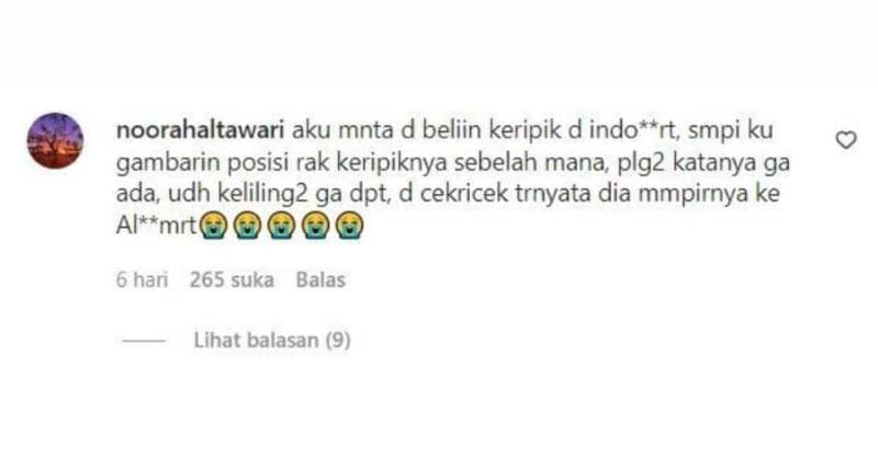 Instagram.com/noorahaltawari